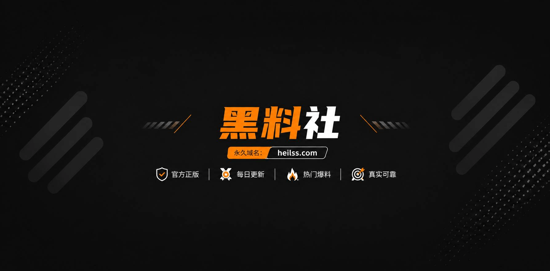 自慰 自慰